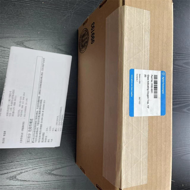 5182-9201玻璃指示型氧气捕集阱安捷伦1/8 英寸，160 psig