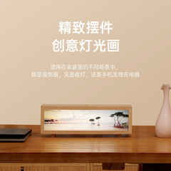 創意多機能無線充電灯光画小夜灯タッチ制御シンプルなデスクトッププレゼントのヘッドランプの雰囲気灯