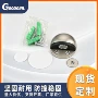 防撞打孔碰撞玻璃限位器