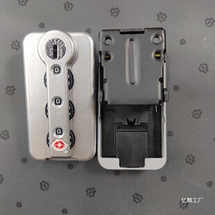 �m��rimowa/��Ĭ���X�����U��S�����U�����TSA006�ܴa�i���P�i