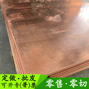 ����T2���~��0.1-500mm�������~���и��������~���t�~���v����a