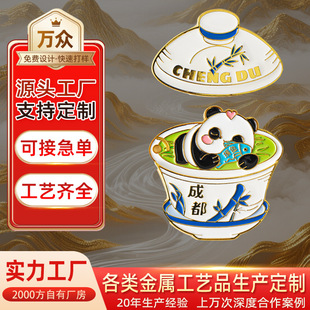 �Ї��L�ɶ���؈�����N�M�ϲ豭��ˇ�Ą���߅���μo�������ͨ�ɐ�