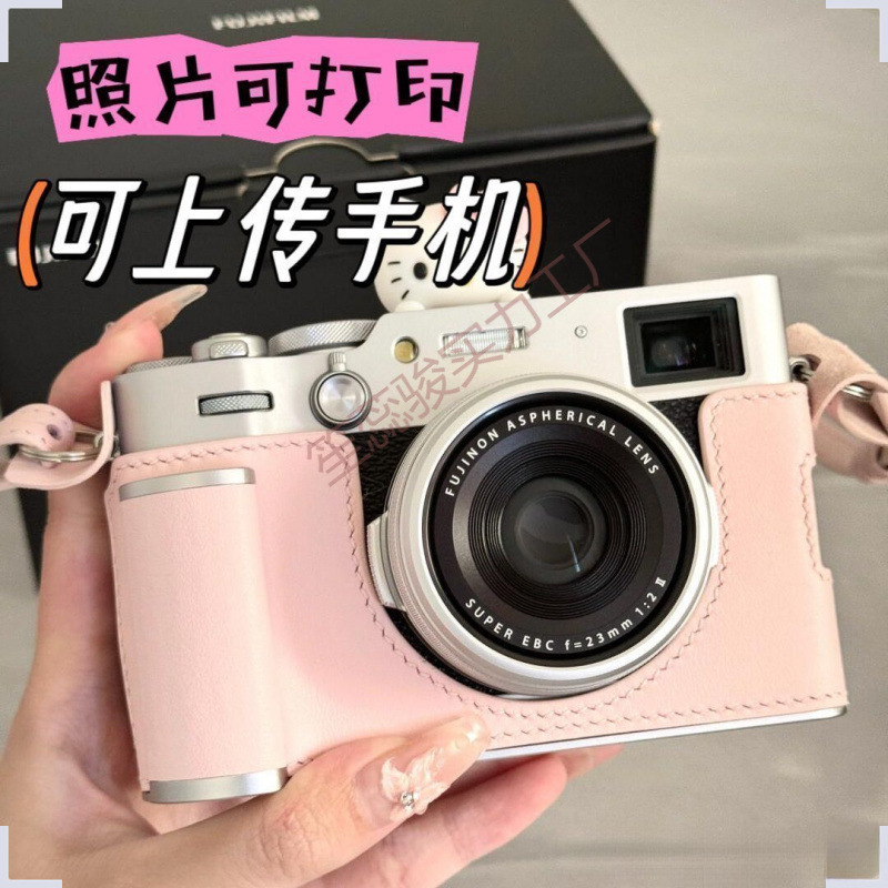 Compact CCD digital camera, dual‑camera HD video, auto‑focus, memory card bundles