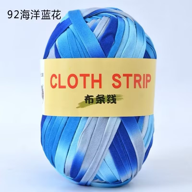 Gran gancho de línea de tela muñeca zapatillas de almacenamiento cesto cojín manta ganchillo DIY material casero tela gruesa trenzado