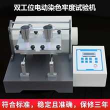 2�p��λ늄�Ħ��Ⱦɫ�ζȃxɫ�ζȜyԇ�x��Ħ��ɫ�ζ�ԇ�C����