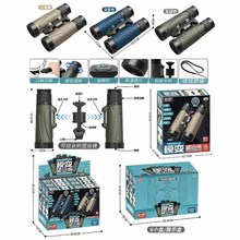 ��Զ����ͯ������߸߱�����˫Ͳ�к�Ů���Ŵ�ѧ��С��3��10��