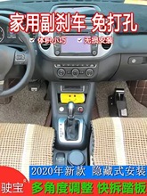 ܇x܇ͨͽ̾㾚Ƅ׸{x܇b