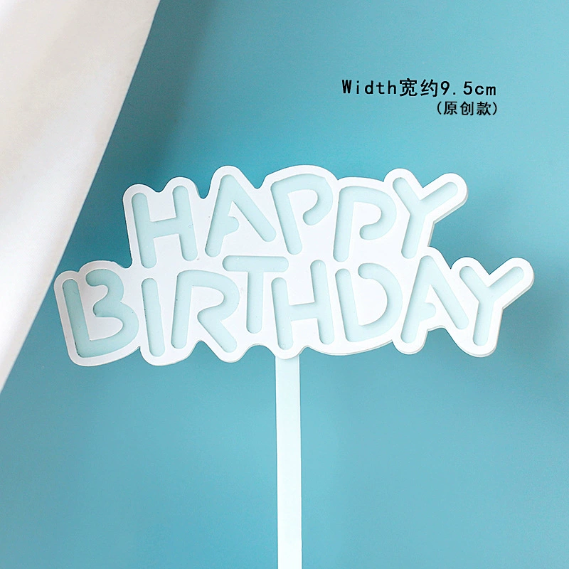 Panfan baking cake decorate the original model turtle shell shell, marine series plug -in birthday cake dessert