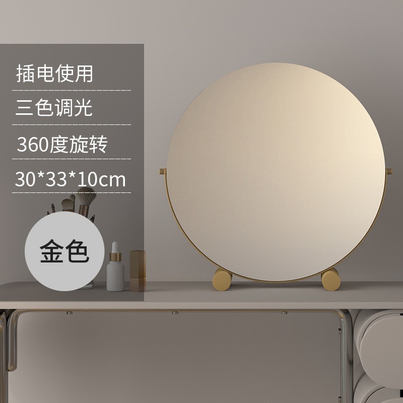 espejo de maquillaje led con lámpara de escritorio espejo de carga dormitorio red dormitorio grande alumno dimming