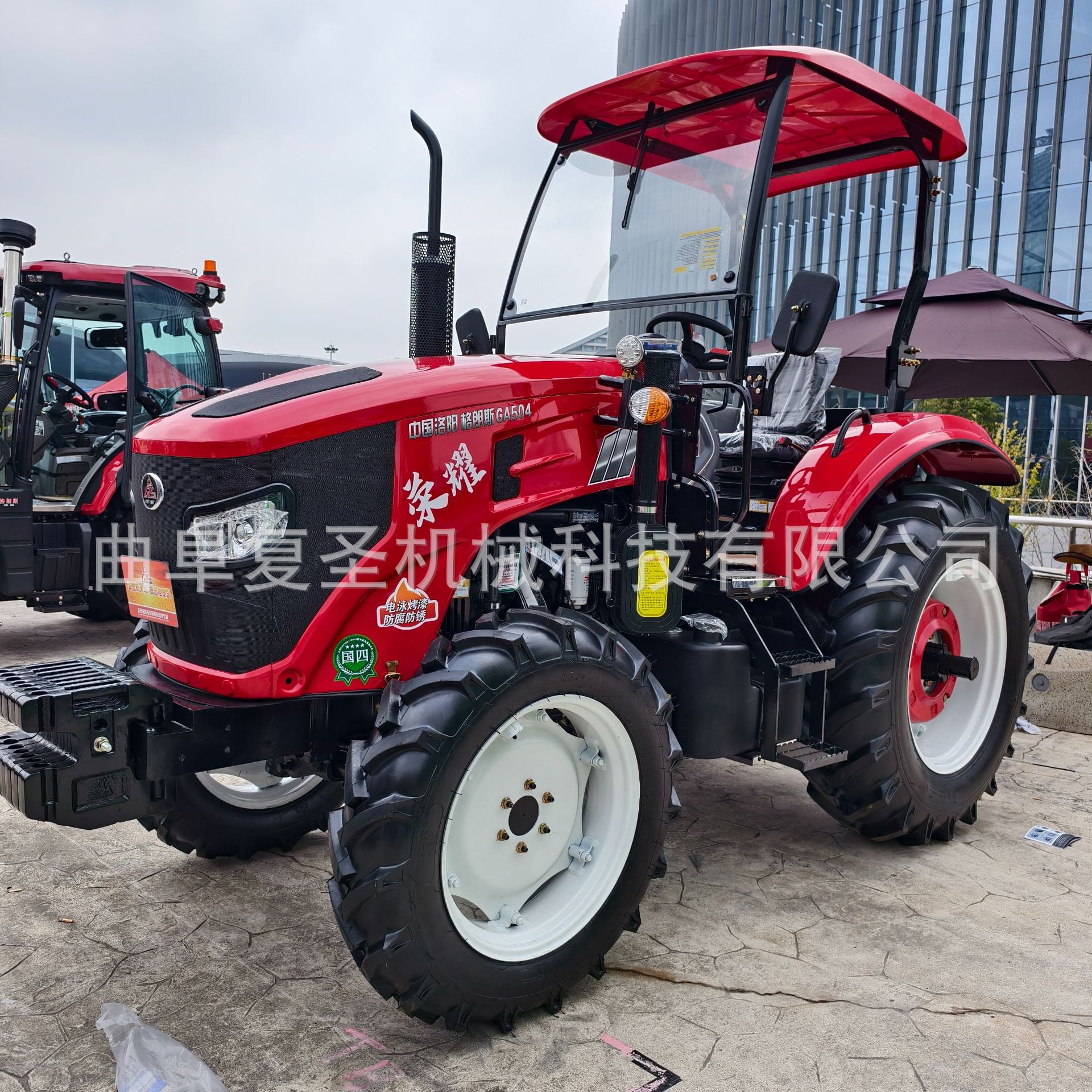 洛阳格朗斯50马力拖拉机 农用运输车丘陵山地秸秆还田四轮拖拉机