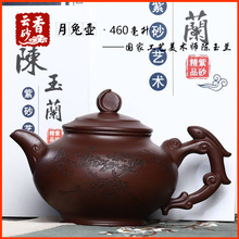 ���É����d��ɰ�ز�߲���������������Ҽ��ֹ����Lԭ�V�ײ���