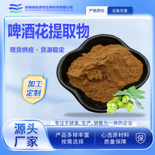 ơƻȡơƻSͪˮơƻ 8-ϩƤ0.2% 8-PN