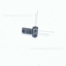 16V220UF ֱ���X늽����220UF16V 6*11 �|������ �S�����l�F؛