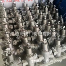 304���P䓜p���y���ݼy�z��֧�ܜp���y�{���yYZ11X-16P