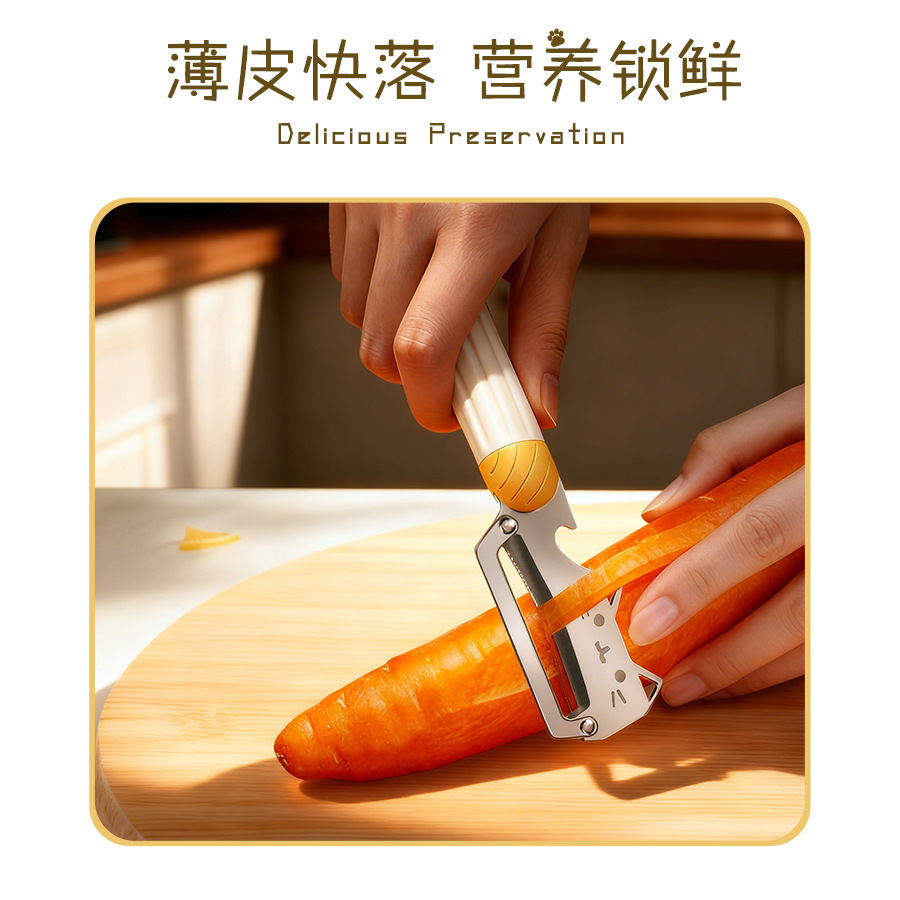 Raspador de acero inoxidable raspador de cuchillo raspador herramientas de cocina cuchillo de frutas raspador casero raspador