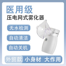 �羳���x  �ֳ��F���� ���ʽ�����F�������˃�ͯ���˻�̵