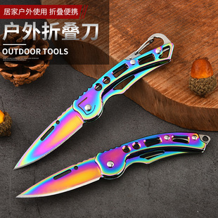 Wholesale Outdoor Foldableing Knife, Outdoor Camping Style Portable Stainless Steel Outdoor Knife, Fruit Knife, Bo Xiaoke Knife