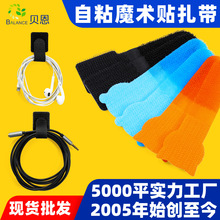 ��������������ճʽ���z�̶�ħ�g�N������늾����C�ռ{����������