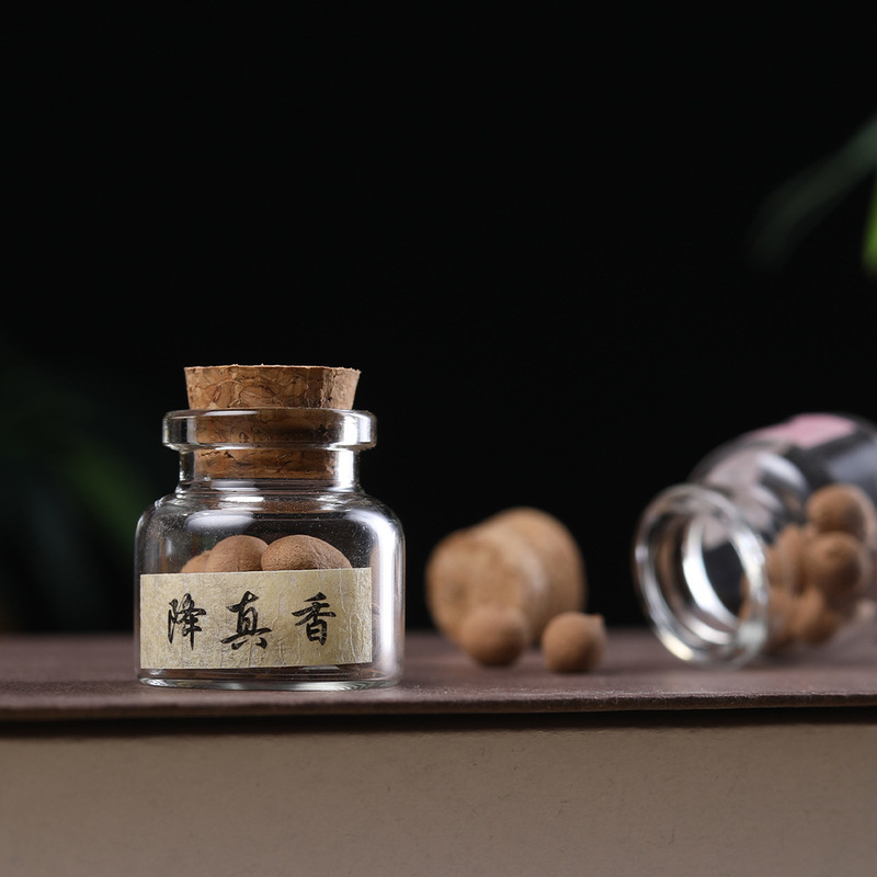 本物の香りを落とす手作りの香丸香薫車の沈香花の香りは香嚢香粒の瓶に入れることができます。|undefined