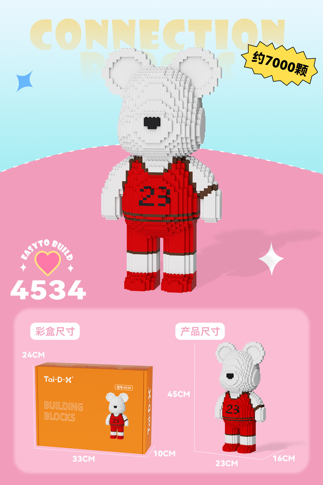 Insertar y ensamblar en serie bloques de construcción de partículas pequeñas rompecabezas de dibujos animados juguetes para niños compatibles con caja de color de rompecabezas de Lego