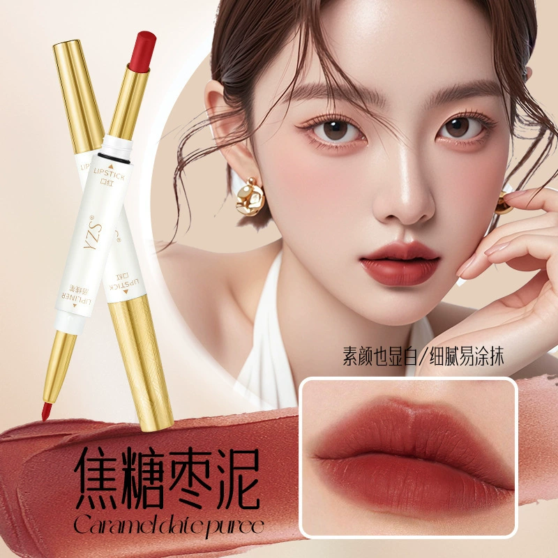 YZS Double-sided three dimensional matte lipstick, contouring, long-term effect
