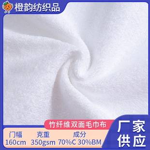 �F؛��ë����350g���w�S�p��ë������Ͱ�ȫ���Ứ���ϼҾӼҼ�