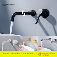 Black full copper wall-mounted sink faucet washbasin faucet hidden installation face basin faucet cold and hot AM1002