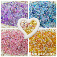 ����Qɢ��4-10MM��ɫ��������֮زز�����ǳ����Ϛ�|������