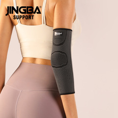 JINGBA Elbow Support Adult Compression Exercise Weightlifting Fitness Outdoor Cycling Basketball Badminton Protective Gear Wholesale