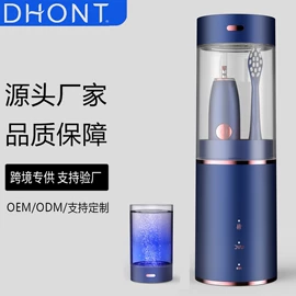 电动牙刷;洁牙仪;牙刷消毒器
