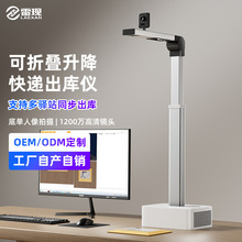 �¿���f����x�Ԅ���Ę�R�e���������Aվ��ϵ�yʡ����x���ăx