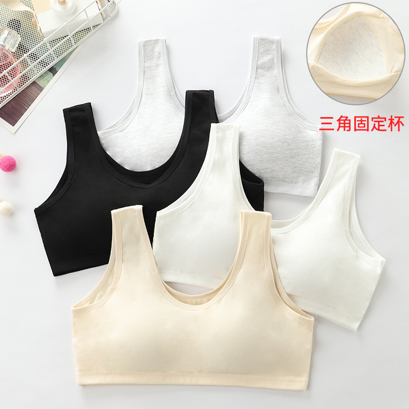 Developmental Period Student Girls' Vests, Thin Style for Young Girls, Middle School Girls' Bras, High School Girls' Bras, Cotton Underwear