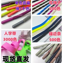 �F؛3ǧɫ�K�Ӳ�ɫ��]�A�K10MMѝ���Kñ�K�\��ѝ�߅���֎�