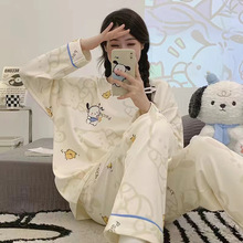 跨境外贸新款春秋冬睡衣女长袖休闲卡通甜美家居服套装可外穿代发