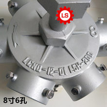 ���CLBCM-P-200��s���ԄӇ��^ ��ˮ����ˮ�� LSH-200Ҏ��8��6��