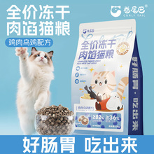 ��β�����W؈�Z��ʳ�u����u�䷽���ɳ���؈�r��A�ĸߵ���0����