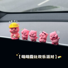 海狸露比大明星汽车摆件2025新款网红解压中控屏幕小公仔车内饰品