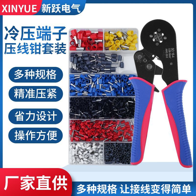 Alicates de crimpado de terminal tubular Alicates de crimpado de Punta SO16-4 Alicates de terminal de aguja Alicates de crimpado de terminal europeo