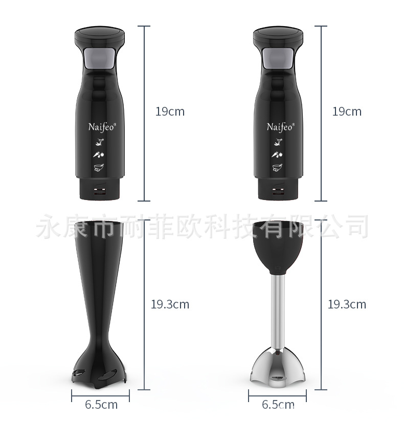 搅拌棒_04.jpg