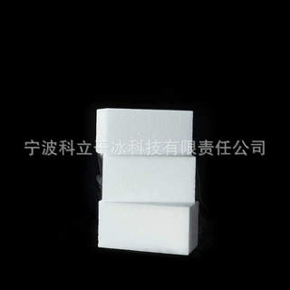 厂家5kg颗粒块状干冰 创新清洗技术食品级造雾烟雾冷藏运输干冰块