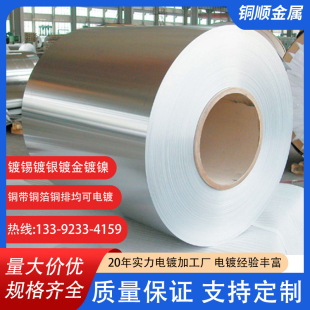 �л���\��Դ�^���S  �����S�~��a  �~����a �X�������и�С��