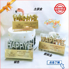 Ӣ����ĸϞ�T����Ϟ�T���l�����b���S�Ұ��]���yɫ���տ옷Ϟ