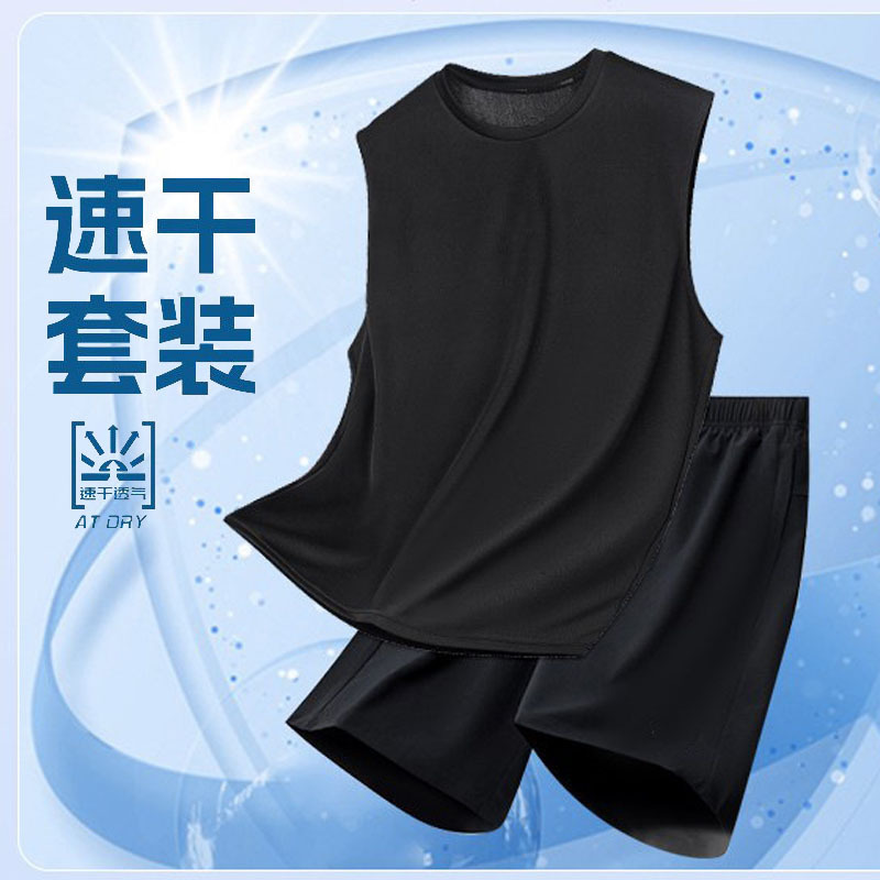 Quick-drying sports suit men's summer vest shorts sleeveless T-shirt fitness basketball clothing physical examination foreign trade cross-border wholesale