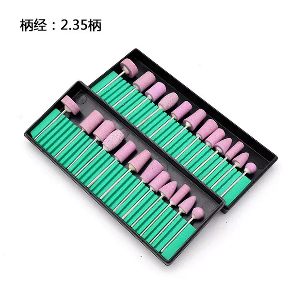 Shi Ying nail grinding head 12 nail grinding machine electric grinding head ceramic fltstone polishing grinding head