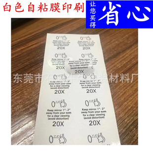 ���Sֱ�N���݃r��ɫ�o�Ĥ�������oճ�ԟo�zpvc���oĤ