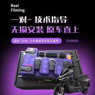 E260MAX������MZ/M85c/N70c/M95c/E80c/F90�����¿�ֱ��