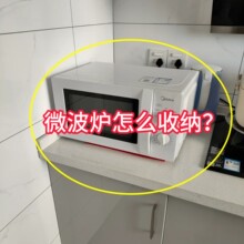 ΢���t��ô�ռ{���N������ܼ��Ù����Ғ��ռ{�������ܷ��ü�