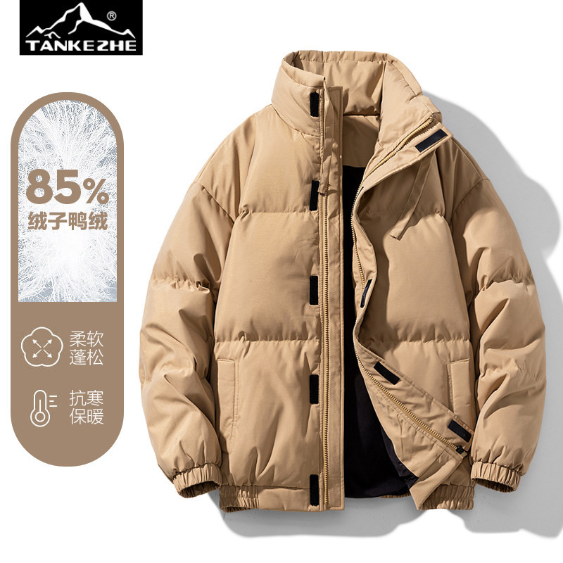 Winter new men's Korean-style thick warm solid color 85 velvet duck down stand collar down jacket trendy couple coat Winter new men's Korean-style thick warm solid color 85 velvet duck down stand collar down jacket trendy couple coat