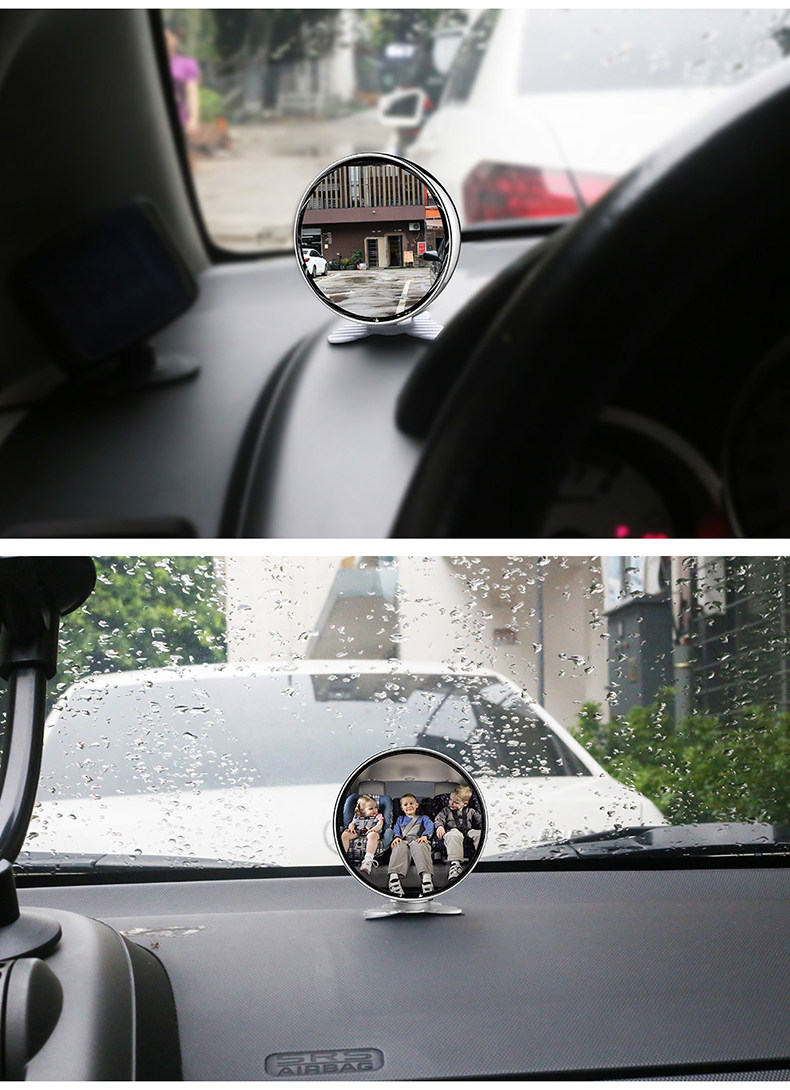 Car rearview mirror add-on mirror, instructor mirror, rearview mirror, auxiliary mirror, blind spot mirror, wide-angle adjustable mirror