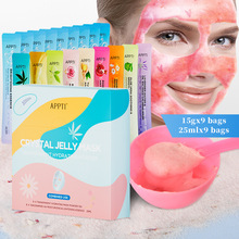 羳õ廨Ĥ JCʾoaˮܛĤJelly mask